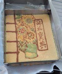 「手工美食」拉花戚风蛋糕做法图解7)