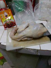 一个人的香卤鸡做法图解1)
