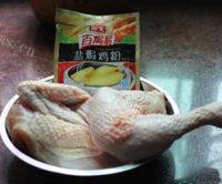 家常菜手撕盐焗鸡做法图解1)