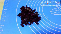 美味的纯天然桃山皮月饼做法图解13)