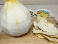 鲜香的蜂蜜柚子茶做法图解1)
