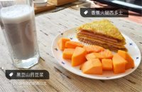 自制香蕉火腿西多士做法图解8)