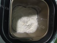 美味葡萄面包做法图解2)