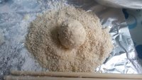 美味芝士爆薯球做法图解6)