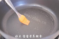 黑芝麻葱油饼做法图解14)