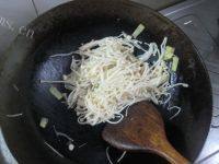 待客菜金针菇肥牛做法图解5)