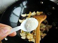 蚝油青笋杏鲍菇做法图解8)