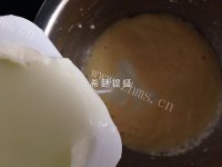 快手咖啡蛋糕做法图解5)