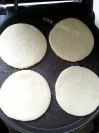 易做的肉夹馍做法图解8)