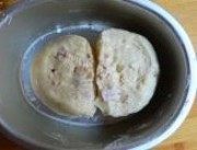 自制心形椰奶芋丝包包做法图解7)