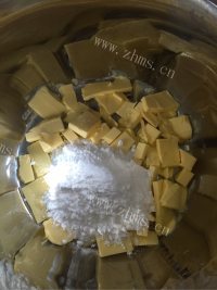 香喷喷的蔓越莓曲奇做法图解2)