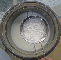 自制葡式蛋挞做法图解4)
