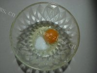 美味洋葱火腿咸马芬做法图解7)