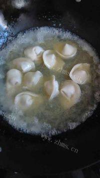 芹菜马蹄饺子做法图解7)