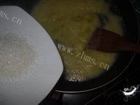 自己做的苏式凤梨月饼做法图解3)