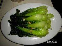 家常蒜香小白菜