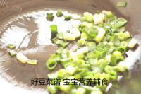 自制香菇肉酱做法图解6)