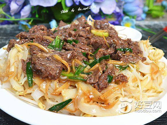 牛肉粿条