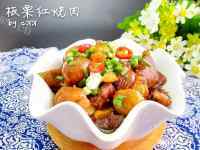 家常菜板栗红烧肉