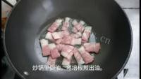 美味培根焖饭做法图解1)