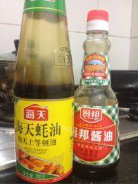美味的金针菇肥牛卷做法图解2)