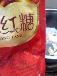 好喝的生姜红糖水做法图解4)