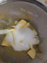 自制黑芝麻饼干做法图解2)