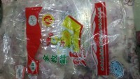 鲜美可口的香煎鸡翅做法图解1)