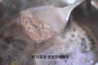 美味的番茄牛肉汤做法图解11)