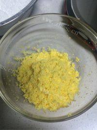自制玛格丽特饼干做法图解2)