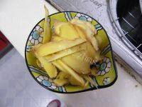 「DIY美食」清蒸鲈鱼做法图解2)