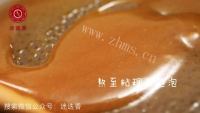 五味俱全的拔丝地瓜做法图解3)