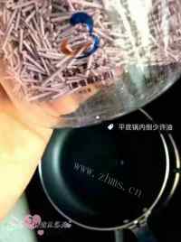 美味的鸡蛋颗粒饼做法图解6)