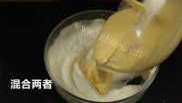 美味榴莲蛋糕做法图解4)