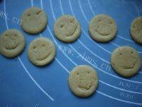 自己做的腰果饼干做法图解11)