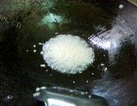 可口的白灼菜心做法图解7)