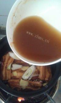 美味的把子肉做法图解5)