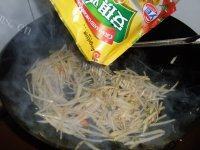 饱满的香辣土豆丝
