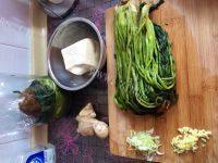 色香味浓的石榴红炖豆腐（咸菜）做法图解1)