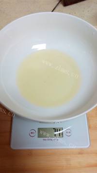 可口的蔓越莓桃酥做法图解1)