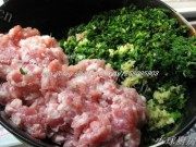 刺五加馅饺子做法图解3)