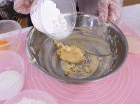 香酥曲奇做法图解2)