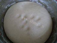 猪肉芹菜馅饼做法图解3)