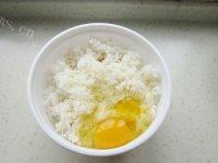 简易萝卜干蛋炒饭做法图解3)