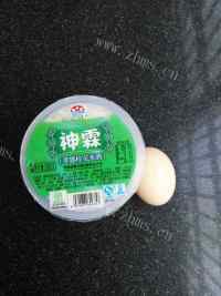好喝的武汉蛋酒做法图解1)