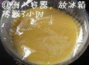 简洁版芒果布丁做法图解4)