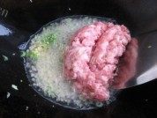 家常韭菜肉馅饼做法图解6)