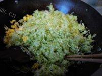 家常菜煎茄盒做法图解3)