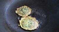 在家做的韭菜鸡蛋饼