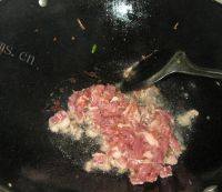 香喷喷的青椒肉丝做法图解7)